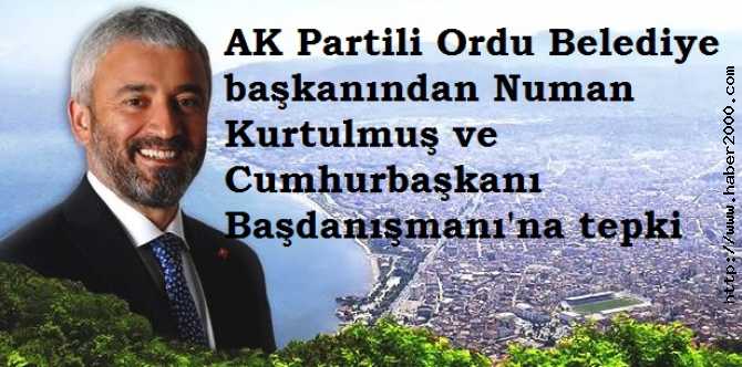 AK PARTİ'DE, ZEKERİYA ÖZ KAVGASI