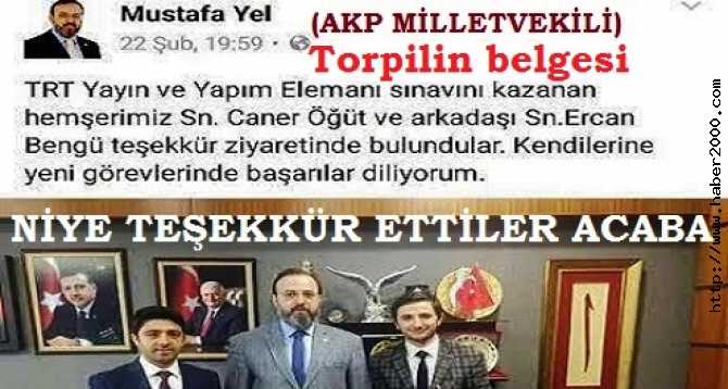 TORPİLİN BELGESİ.. BU SINAV İPTAL EDİLMELİDİR..