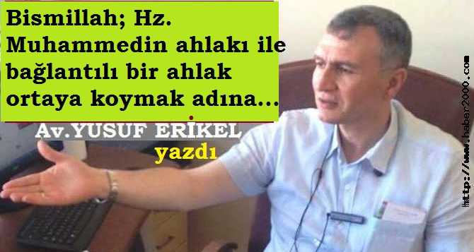 AV. YUSUF ERİKEL : 