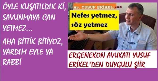 AV. YUSUF ERİKEL : 