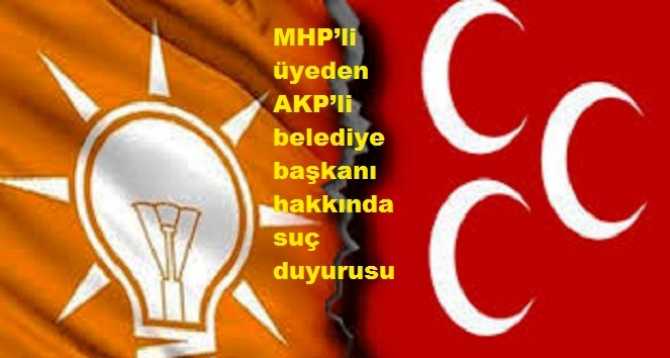 AKP'li Belediye; Fatura ile 2 Milyon liralık Malzeme almış gözüktü ama depoda malzeme yok.. Paralar ödenmiş..MHP Meclis üyesi suç duyurusunda bulundu 