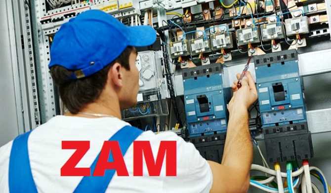 ELEKTRİĞE YÜZDE 15 ZAM.. YARINDAN GEÇERLİ.. 5 AYDA YÜZDE 25 ZAM YAPILDI