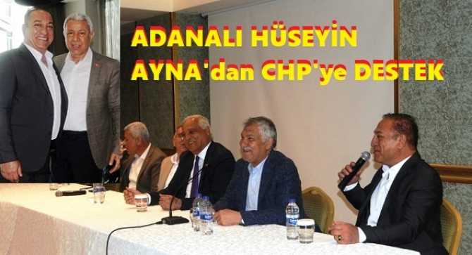 ADANALI İŞİNSANI HÜSEYİN AYNA, CHP’lileri BULUŞTURDU