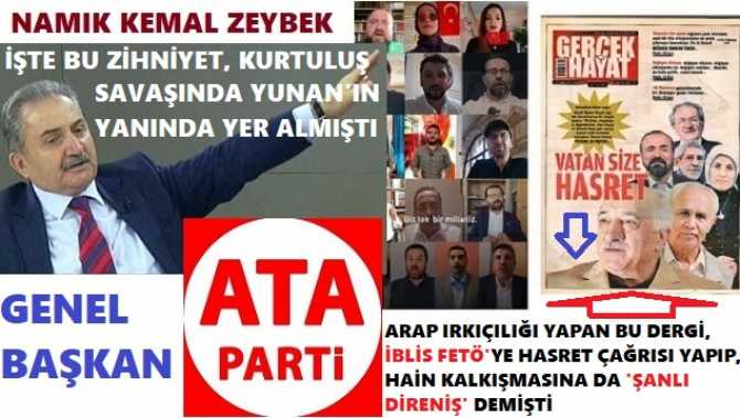 ATA PARTİ’den; sözde IRKIÇILIKLA mücadele maskesi ile ARAP dünyasına, ‘ÜMMETÇİLİK’ çağrısı yapan yalakalara ŞAMAR gibi cevap : “Bu tavrınızla Arap ırkçılığınızı ispat etmiş oldunuz”