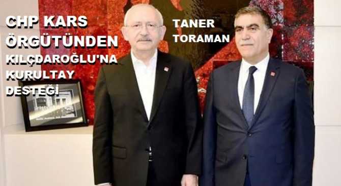 Kılçdaropğlu’na Kurultay desteği, ilk olarak Serhat şehri Kars İl Başkanlığından geldi : “Sayın Genel Başkanımıza güvenimiz ve desteğimiz tamdır” denildi