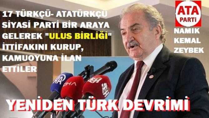 “ULUS BİRLİĞİ İTTİFAKI” ÖNCÜSÜ ATA PARTİ GENEL BAŞKANI NAMIK KEMAL ZEYBEK, ÇALIŞANLARA VE EMEKLİLERİN MAAŞLARINA YÜZDE-YÜZ ZAM SÖZÜ VERDİ. 